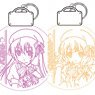 Is the Order a Rabbit?? LED Key Ring (Set of 5) (Anime Toy)