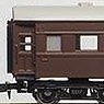J.N.R. Passenger Car Type OHA35 Coach Postwar (Half Gable Roof Style) Two Car Set (Unassembled Kit) (Model Train)
