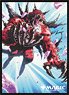 Magic: The Gathering Players Card Sleeve [Ikoria: Lair of Behemoths] [Snapdax, Apex of the Hunt] (MTGS-139) (Card Sleeve)