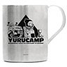 Yurucamp Two Layer Stainless Mug Cup (Anime Toy)