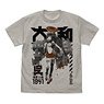 Kantai Collection Yamato T-shirt Light Gray XL (Anime Toy)