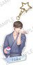 [Love & Producer] Acrylic Key Ring Summer Night Romantic Ver. Qi Bai (Anime Toy)