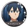 [Sword Art Online Alicization] Can Badge Ver.2 Design 02 (Kirito/B) (Anime Toy)