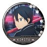 [Sword Art Online Alicization] Can Badge Ver.2 Design 04 (Kirito/D) (Anime Toy)