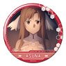 [Sword Art Online Alicization] Can Badge Ver.2 Design 13 (Asuna/B) (Anime Toy)