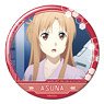 [Sword Art Online Alicization] Can Badge Ver.2 Design 14 (Asuna/C) (Anime Toy)
