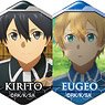 [Sword Art Online Alicization] Pukutto Badge Collection Box (Set of 12) (Anime Toy)
