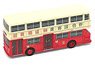 Tiny City No.174 Daimler Fleetline KMB DMS (14B) (Diecast Car)