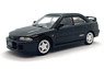 Mitsubishi Lancer Evolution II Black RHD (Diecast Car)