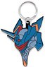 Rebuild of Evangelion Head Rubber Key Ring Mark.06 (Anime Toy)