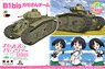 Girls und Panzer das Finale Otegoro Mokei Senshado B1bis Team Kamo San (Plastic model)