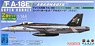アメリカ海軍 F/A-18E スーパーホーネット `アルゴノーツ` (単座型) 2機セット (プラモデル)