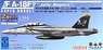 US Navy F/A-18F Super Hornet `Jolly Rogers` Two Seater (Set of 2) (Plastic model)