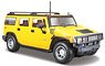Hummer H2 Yellow (Diecast Car)