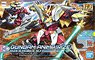 Gundam Animarize (HGBD:R) (Gundam Model Kits)