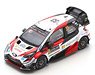 Toyota Yaris WRC Toyota Gazoo Racing WRT No.33 Winner Rally Sweden 2020 E.Evans - S.Martin (Diecast Car)