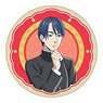 Woodpecker Detective`s Office Dolomite Coaster Ryunosuke Akutagawa (Anime Toy)