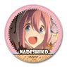 [Yurucamp] Leather Badge Design 01 (Nadeshiko Kagamihara/A) (Anime Toy)