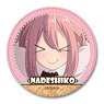 [Yurucamp] Leather Badge Design 03 (Nadeshiko Kagamihara/C) (Anime Toy)