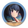 [Yurucamp] Leather Badge Design 04 (Rin Shima/A) (Anime Toy)