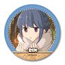 [Yurucamp] Leather Badge Design 06 (Rin Shima/C) (Anime Toy)