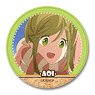 [Yurucamp] Leather Badge Design 08 (Aoi Inuyama) (Anime Toy)