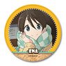 [Yurucamp] Leather Badge Design 09 (Ena Saitou) (Anime Toy)
