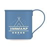 [Yurucamp] Stainless Mug Cup Design 04 (Motif/B) (Anime Toy)