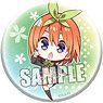 The Quintessential Quintuplets Can Badge [Yotsuba Nakanoi] Komo Chara Ver. (Anime Toy)