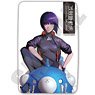 [Ghost in the Shell: SAC 2045] Card Case A (Anime Toy)