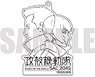 [Ghost in the Shell: SAC 2045] Acrylic Key Ring A (Anime Toy)