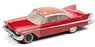 Christine - 1958 Plymouth Fury Partially Restored in Dirty Red (Diecast Car)