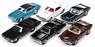 2020 Muscle Car USA Release 1 Set B
