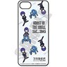 [Ghost in the Shell: SAC 2045] Smartphone Hard Case (iPhone5/5s/SE) PlayP-B (Anime Toy)