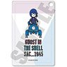 [Ghost in the Shell: SAC 2045] Pass Case PlayP-A (Anime Toy)