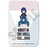 [Ghost in the Shell: SAC 2045] Card Case PlayP-A (Anime Toy)
