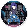 [Ghost in the Shell: SAC 2045] Acrylic Key Ring PlayP-C (Anime Toy)