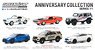 Anniversary Collection Series 11 (Diecast Car)