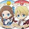 My Next Life as a Villainess: All Routes Lead to Doom! Deformation Trading Can Badge (Set of 9) (Anime Toy)