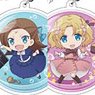 My Next Life as a Villainess: All Routes Lead to Doom! Bubble Dome Trading Acrylic Key Ring (Set of 9) (Anime Toy)