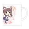 Nekopara Nendoroid Plus Mug Cup Chocola (Anime Toy)