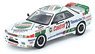 スカイライン GT-R R32 #23 `CASTROL` マカオ ギアレース 1990 (ミニカー)