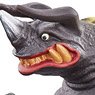 Ultra Monster Series 123 Neronga (Character Toy)