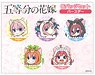 The Quintessential Quintuplets Can Badge (Set of 5) Animarukko Birthday Ver. (Anime Toy)