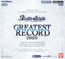 バトルスピリッツ GREATEST RECORD 2020 ブースターパック【BSC36】 (トレーディングカード)