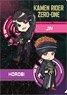 [Kamen Rider Zero-One] Clear File Kamen Rider Horobi & Kamen Rider Jin / Horobi & Jin (Anime Toy)
