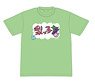 Heyacamp Nashikko T-Shirt L (Anime Toy)