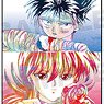 Yu Yu Hakusho Trading Ani-Art Acrylic Key Ring Vol.4 (Set of 10) (Anime Toy)