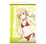 [Saekano: How to Raise a Boring Girlfriend Flat] B2 Tapestry Ver.2 Design 02 (Eriri Spencer Sawamura) (Anime Toy)