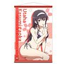 [Saekano: How to Raise a Boring Girlfriend Flat] B2 Tapestry Ver.2 Design 03 (Utaha Kasumigaoka) (Anime Toy)